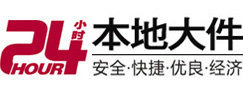 新疆8-500吨吊车出租起重吊装公司